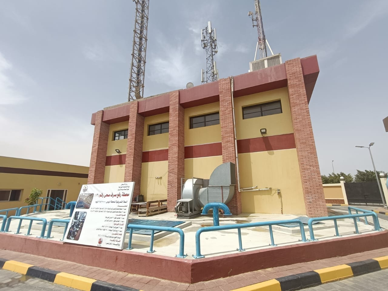 وزير الاسكان