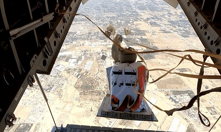 مساعدات غزة