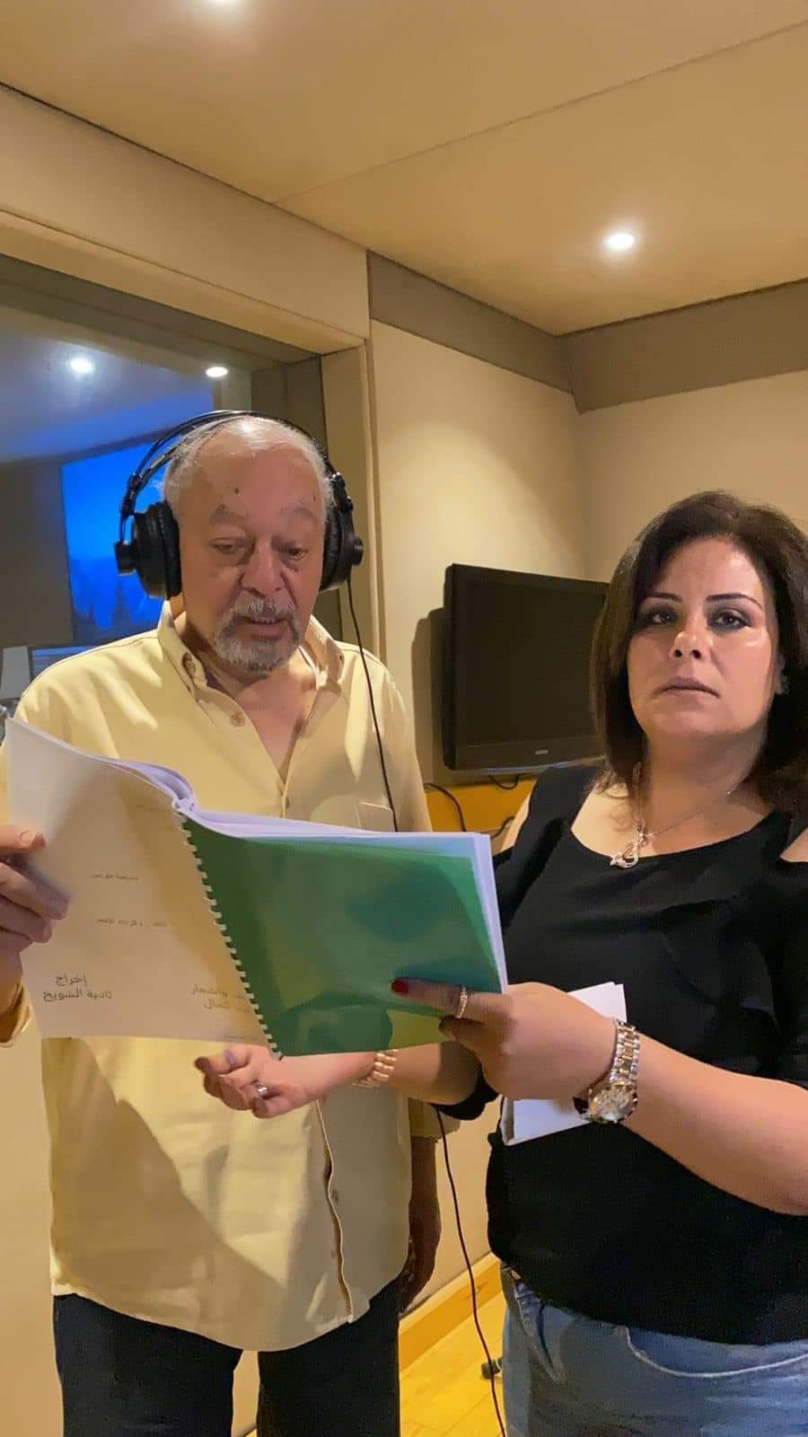 ذات والرداء الأحمر