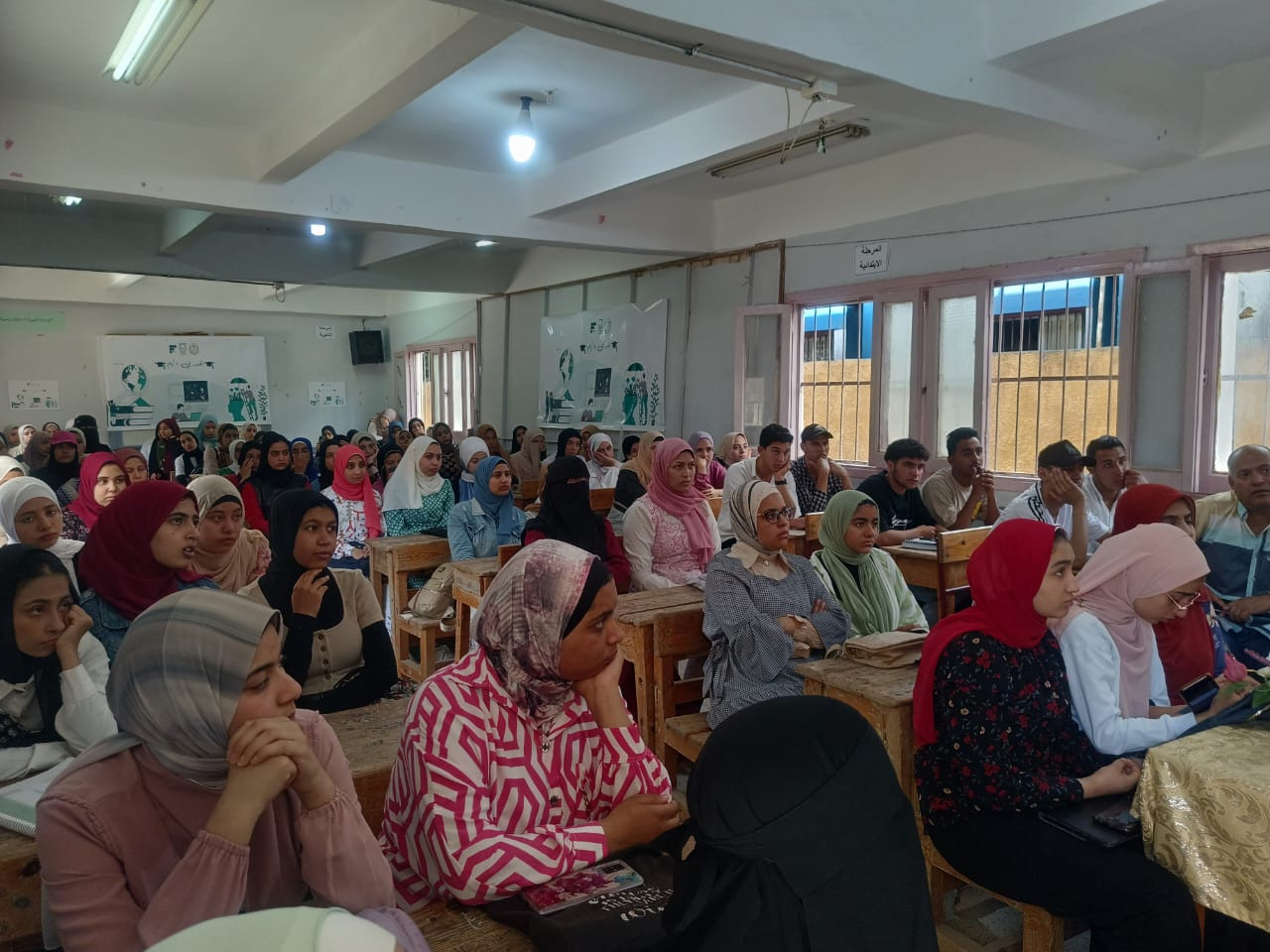 التربية والتعليم