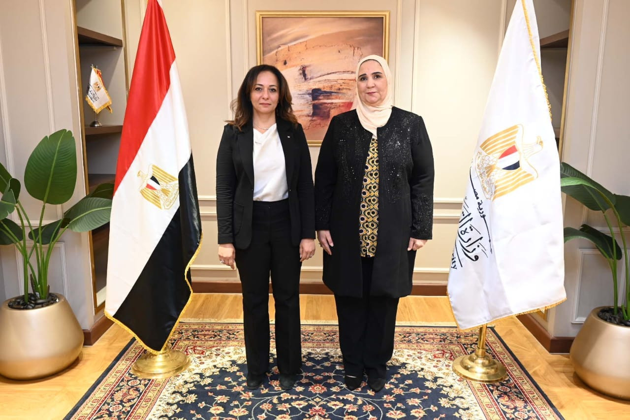 التضامن