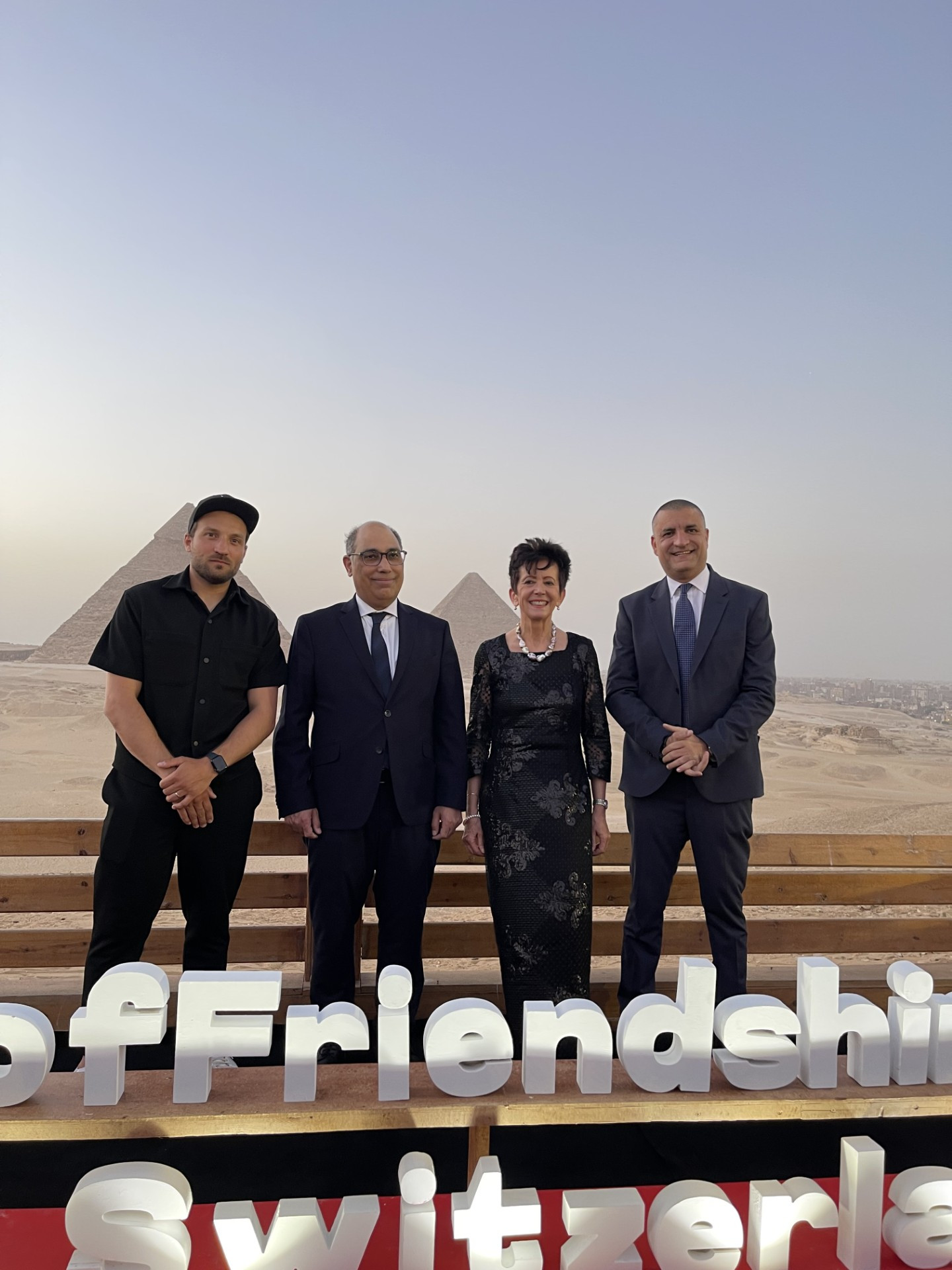 معاهدة الصداقة بين مصر وسويسرا