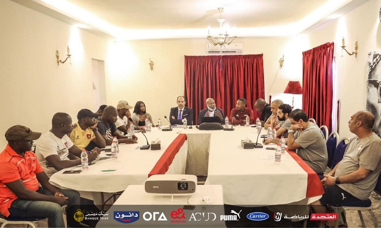 منتخب مصر بالأبيض