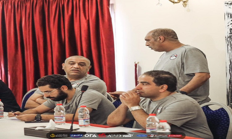 منتخب مصر بالأبيض