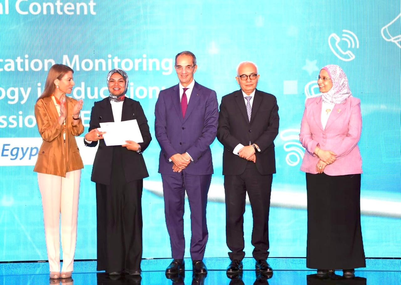 المسابقة الوطنية معلم مبتكر