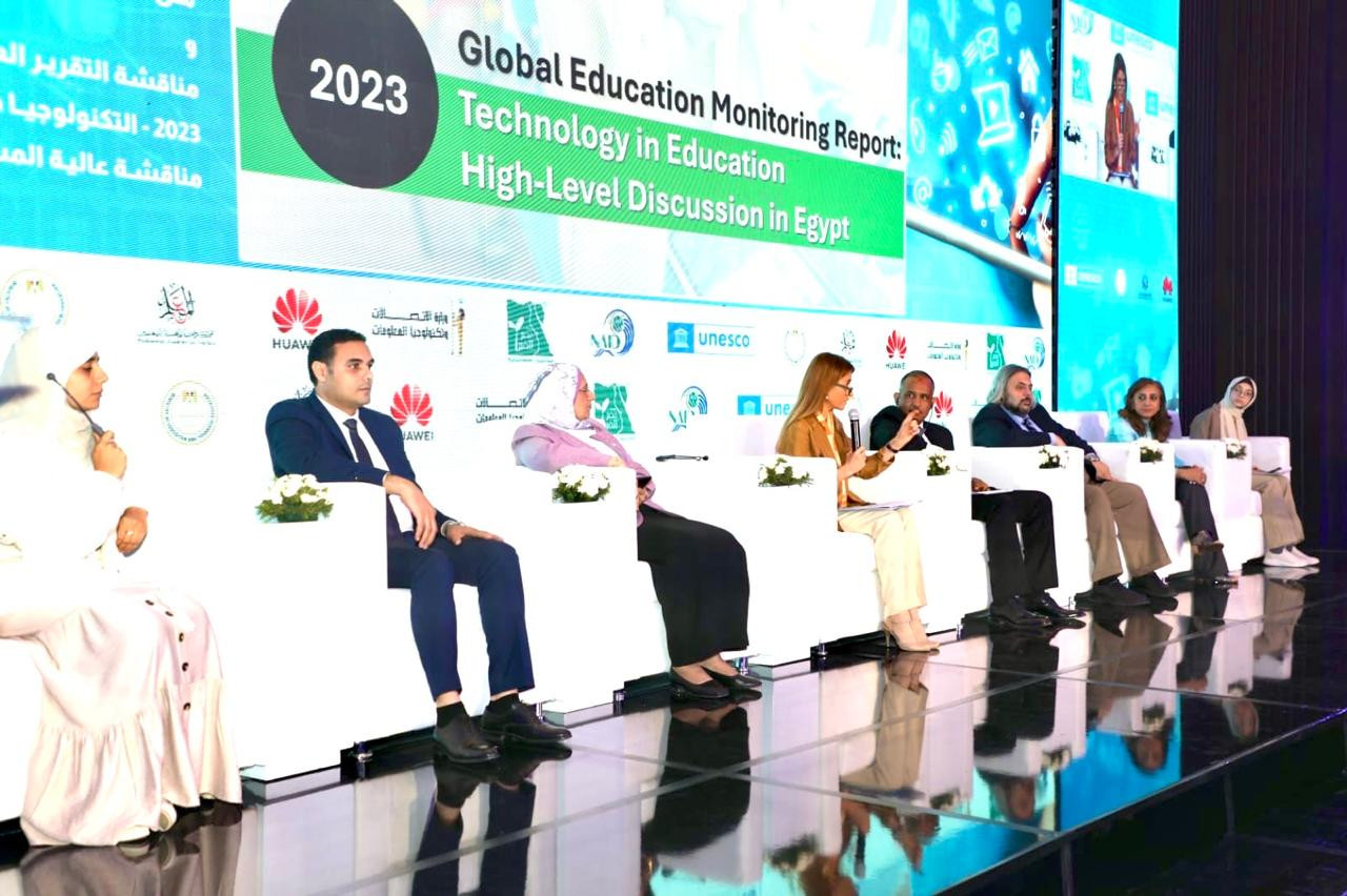 المسابقة الوطنية معلم مبتكر