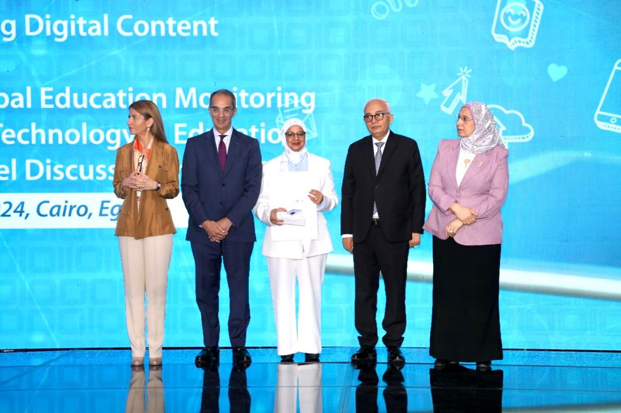 المسابقة الوطنية معلم مبتكر