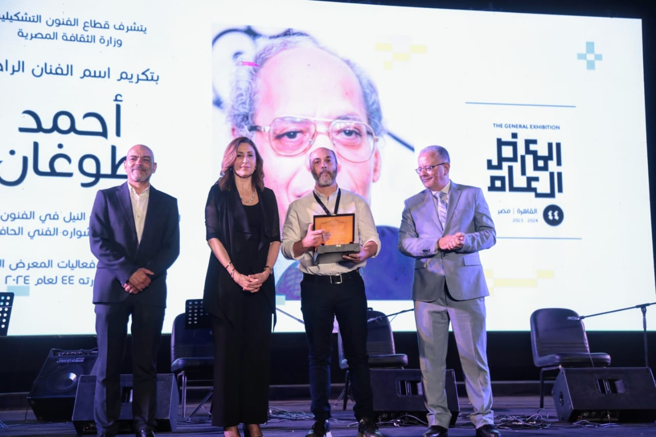 وزيرة الثقافة تفتتح المعرض العام