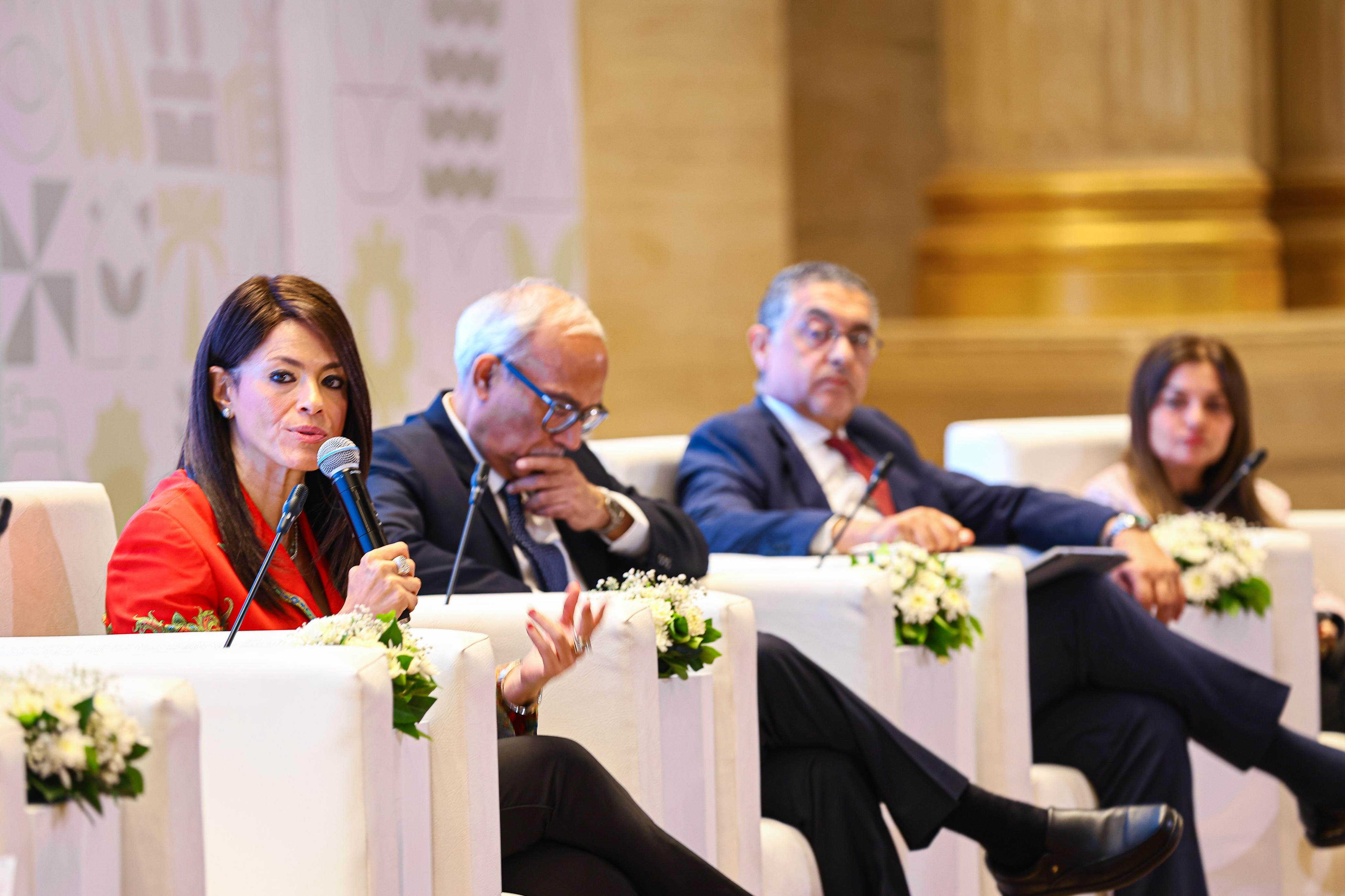 منتدى بنك التنمية الجديد