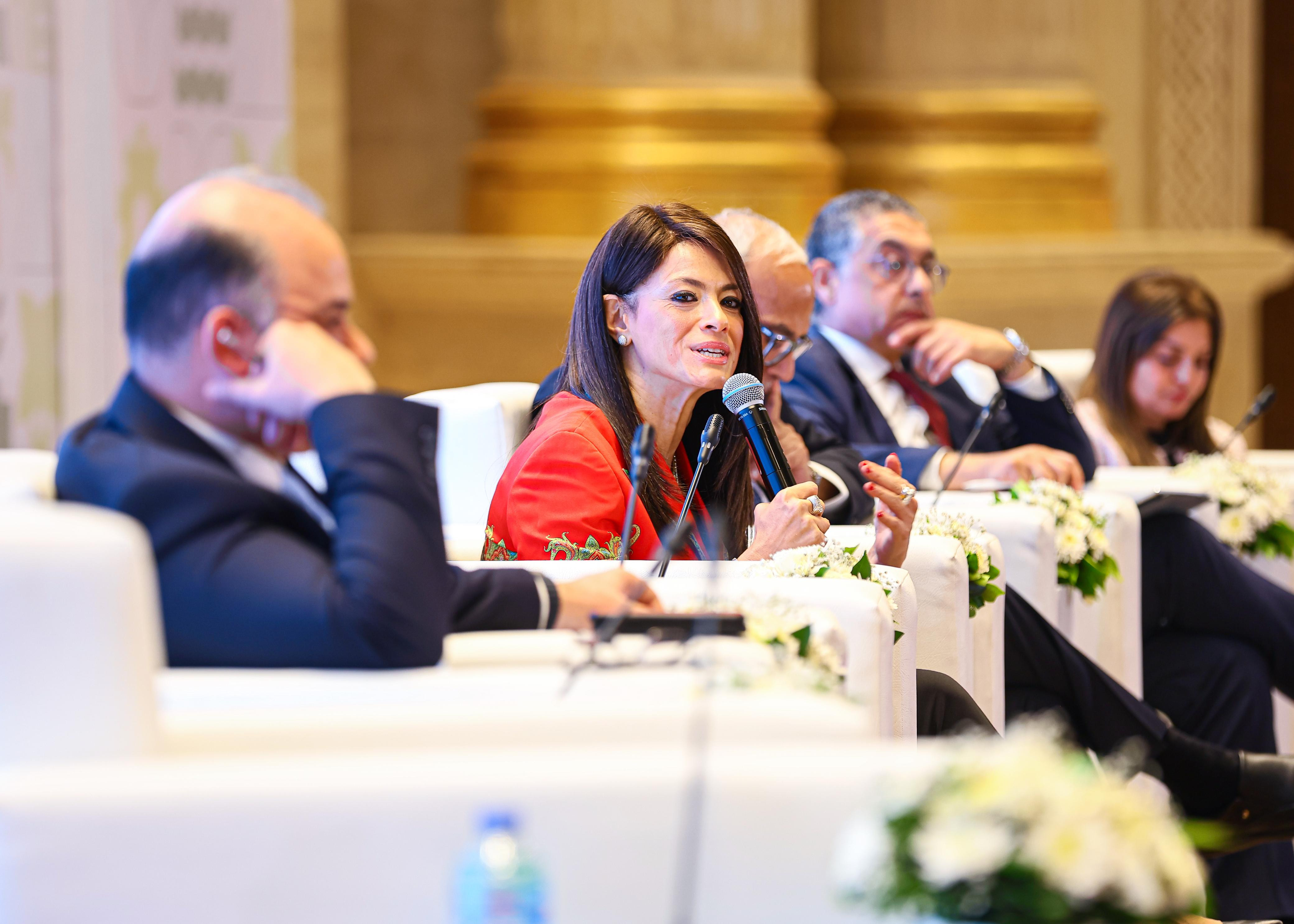 منتدى بنك التنمية الجديد