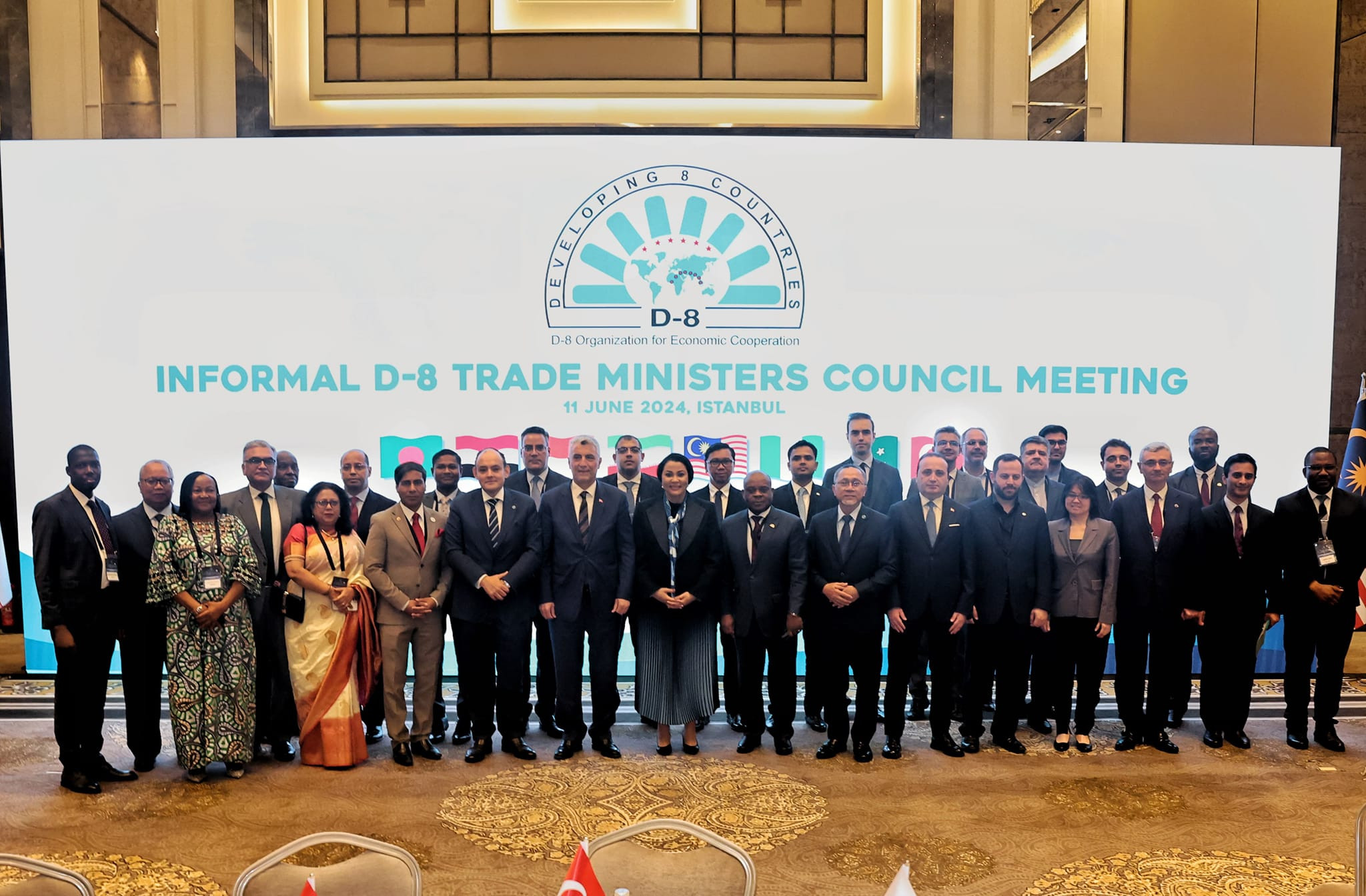 وزير التجارة والصناعة