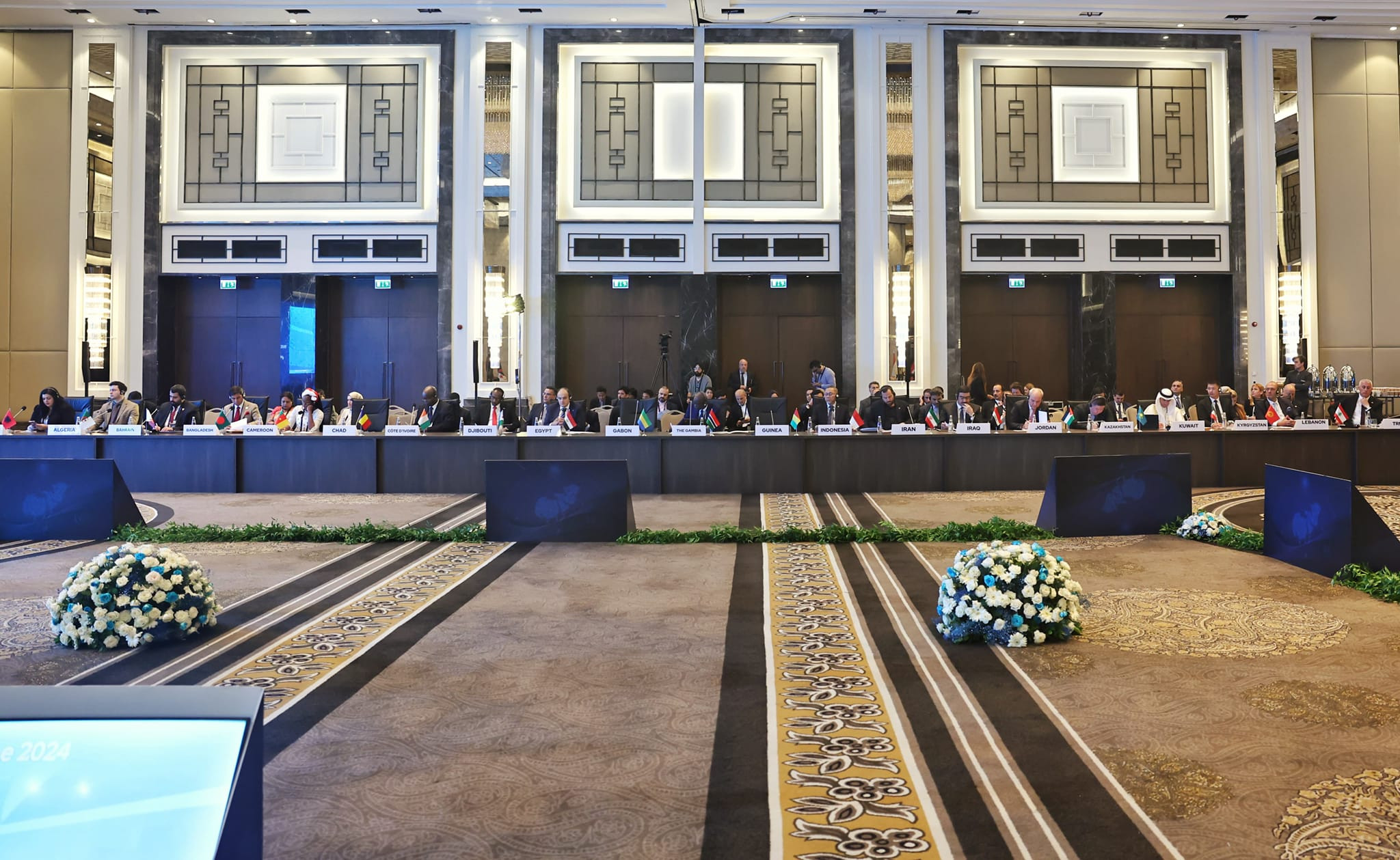 وزير التجارة والصناعة