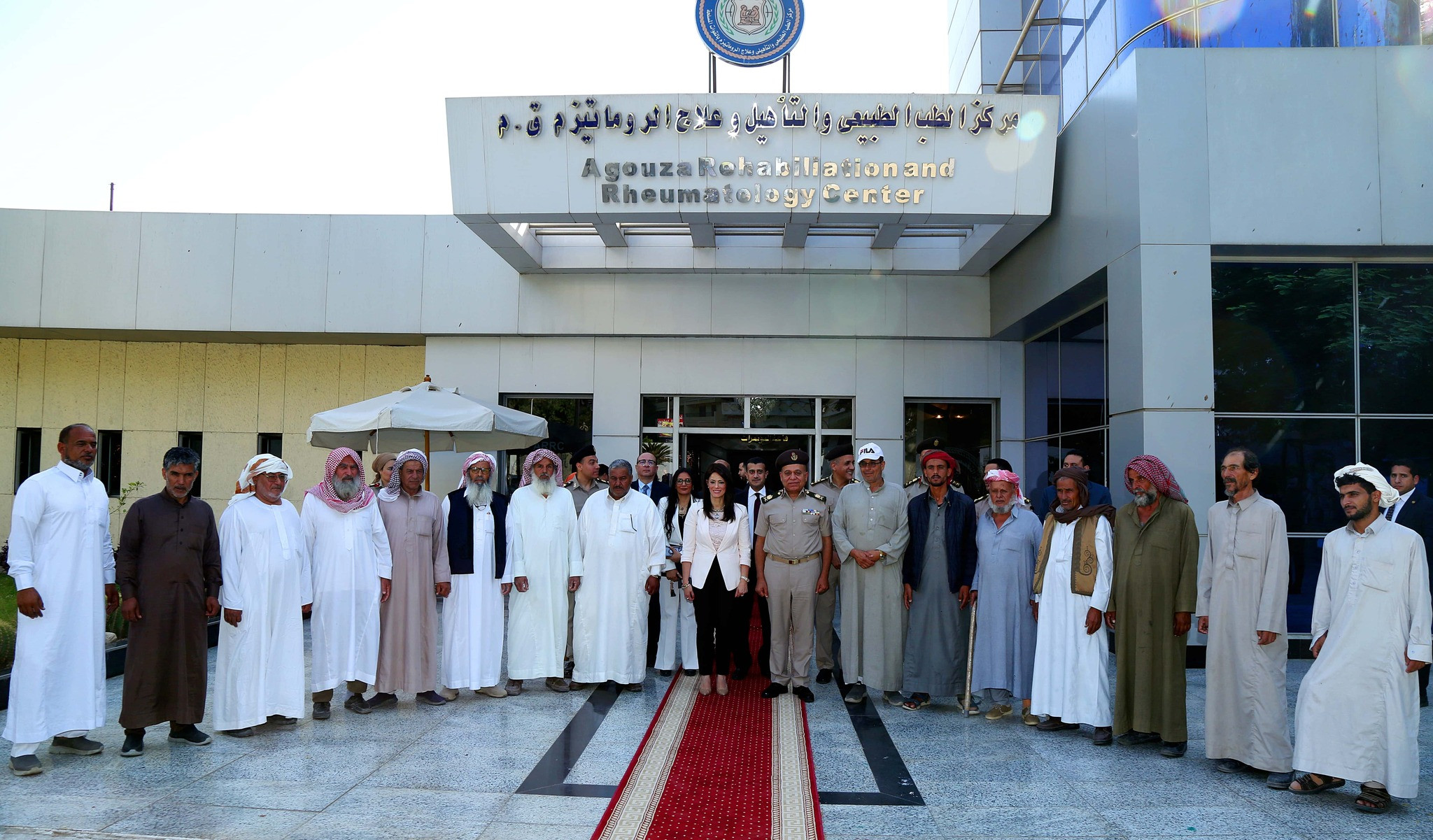 القوات المسلحة