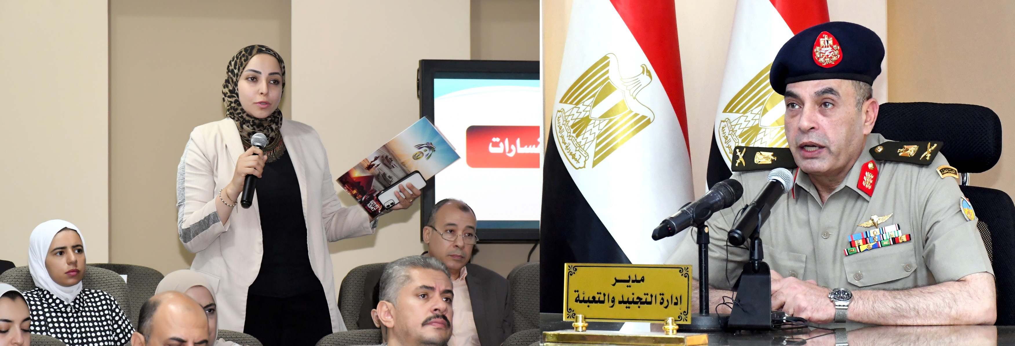 القوات المسلحة