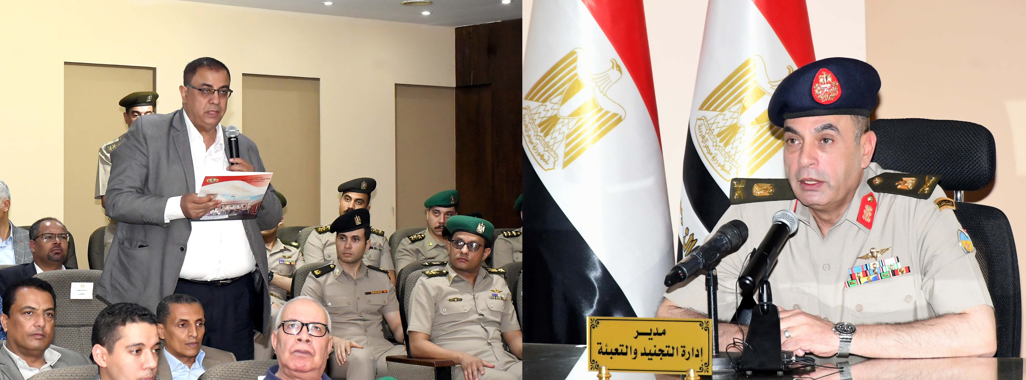 القوات المسلحة