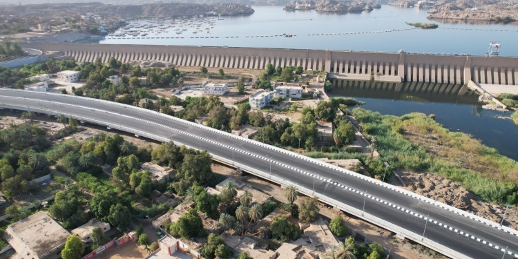 وزارة النقل