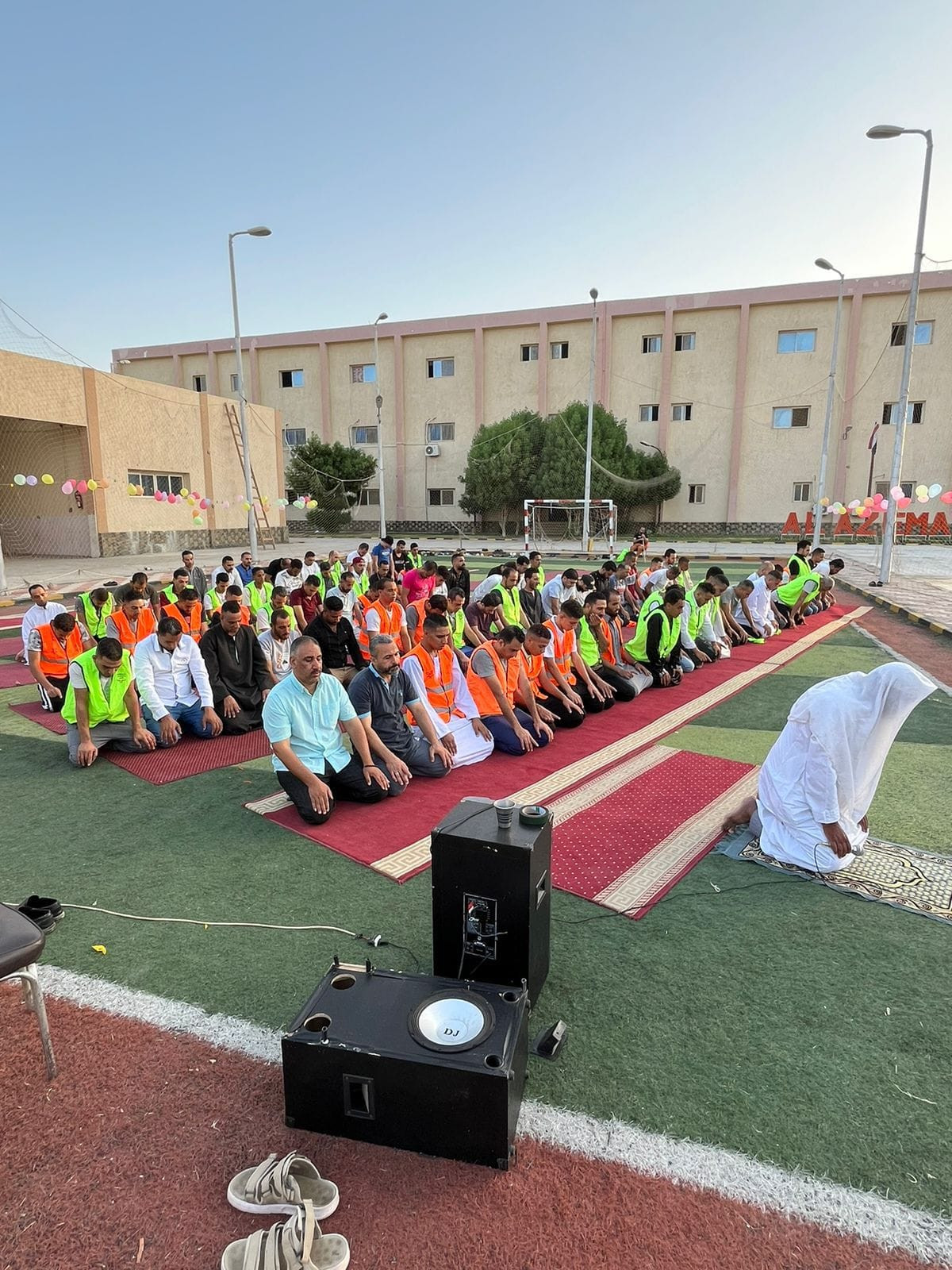 العيد