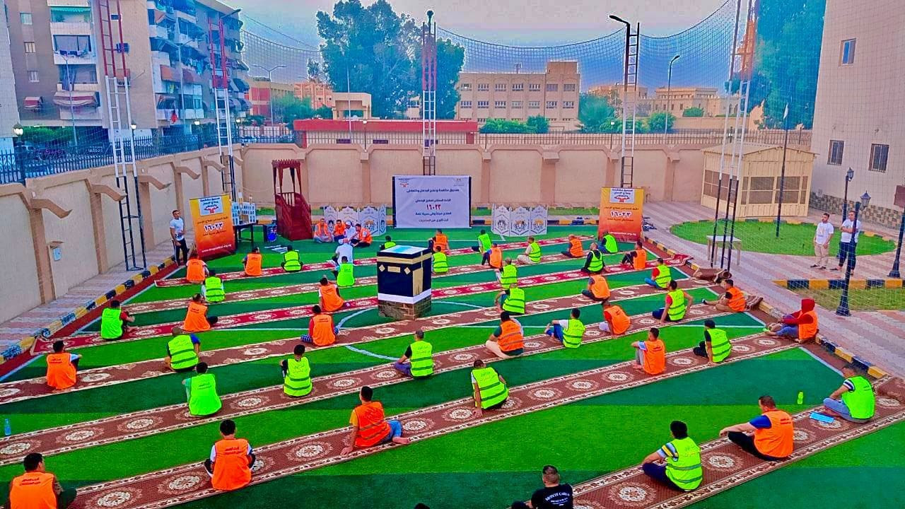العيد