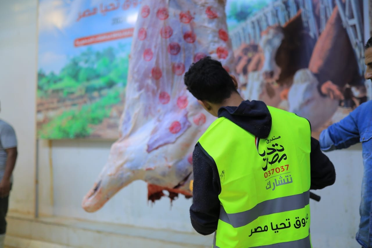 مبادرة أضاحي