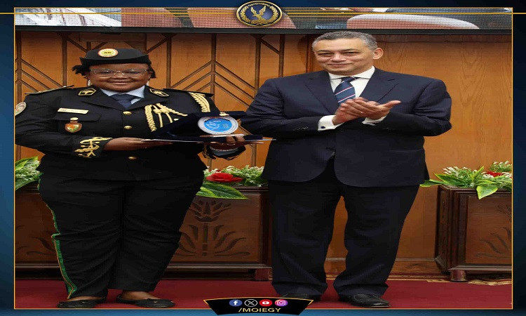 أكاديمية الشرطة