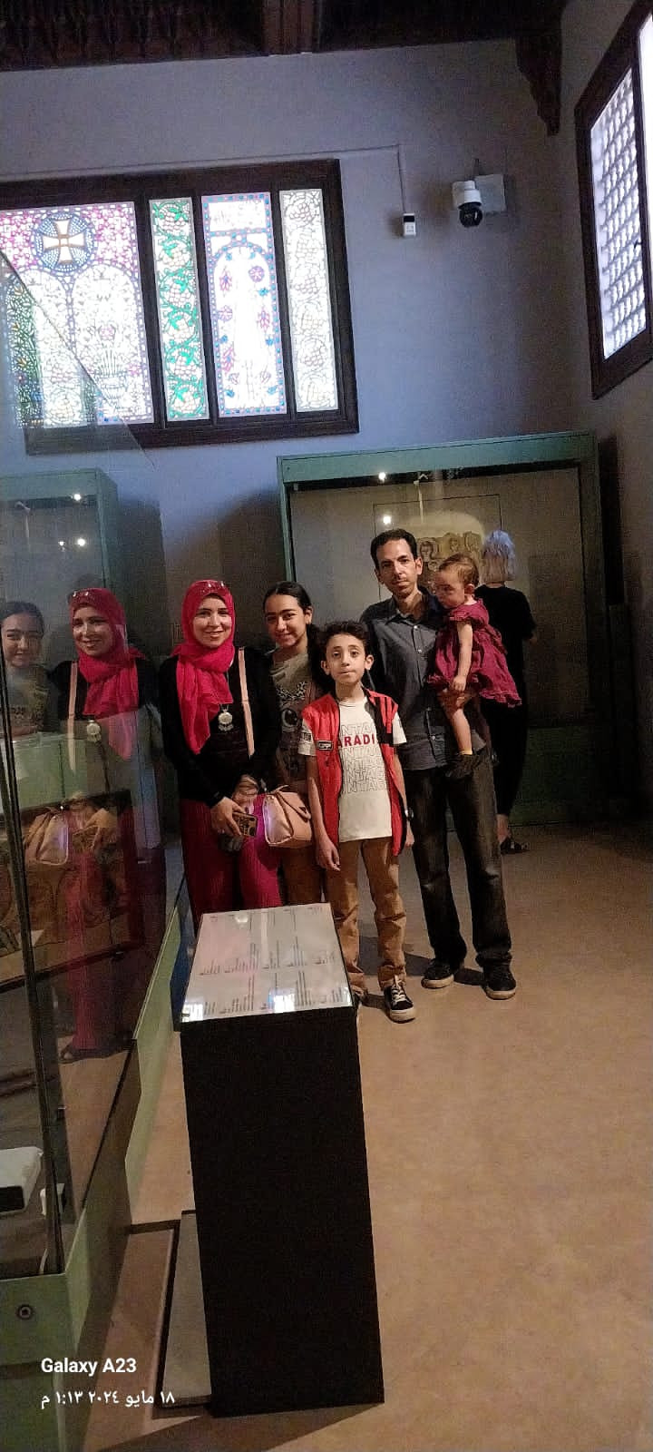 المتحف المصري