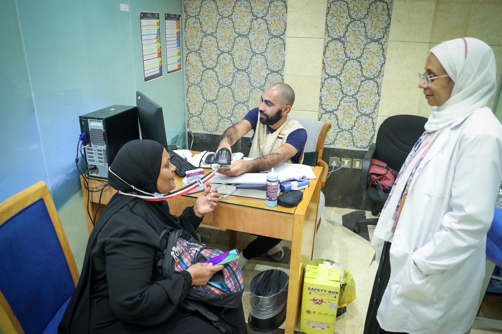 الحج