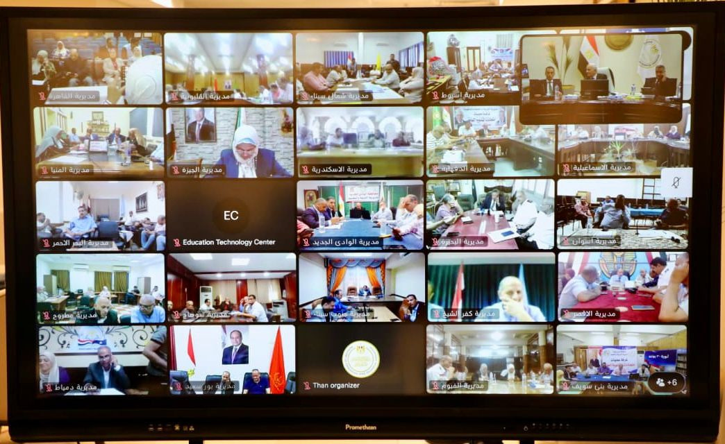 وزير التعليم