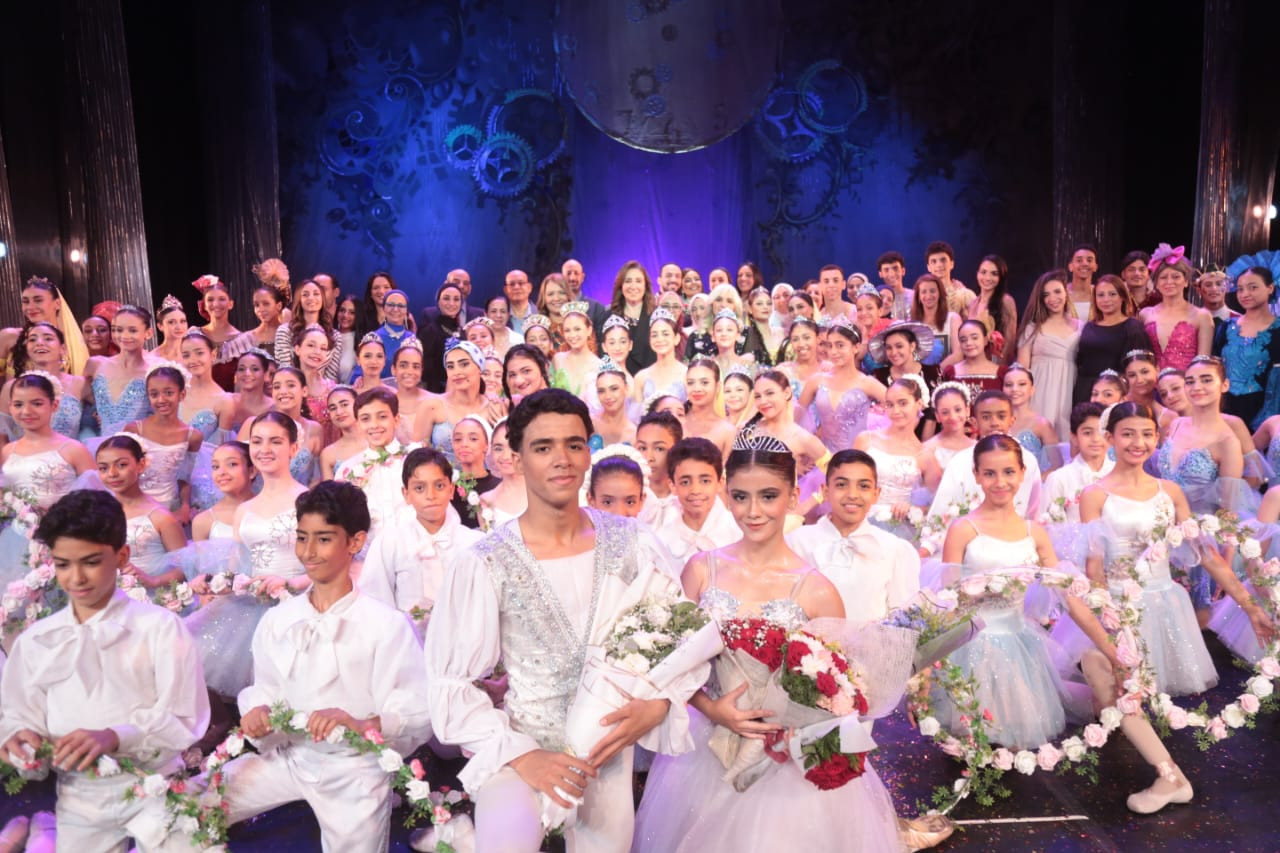 حفل معهد الباليه