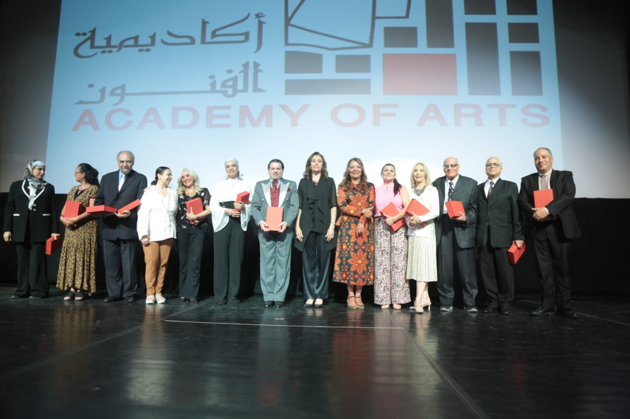 حفل معهد الباليه