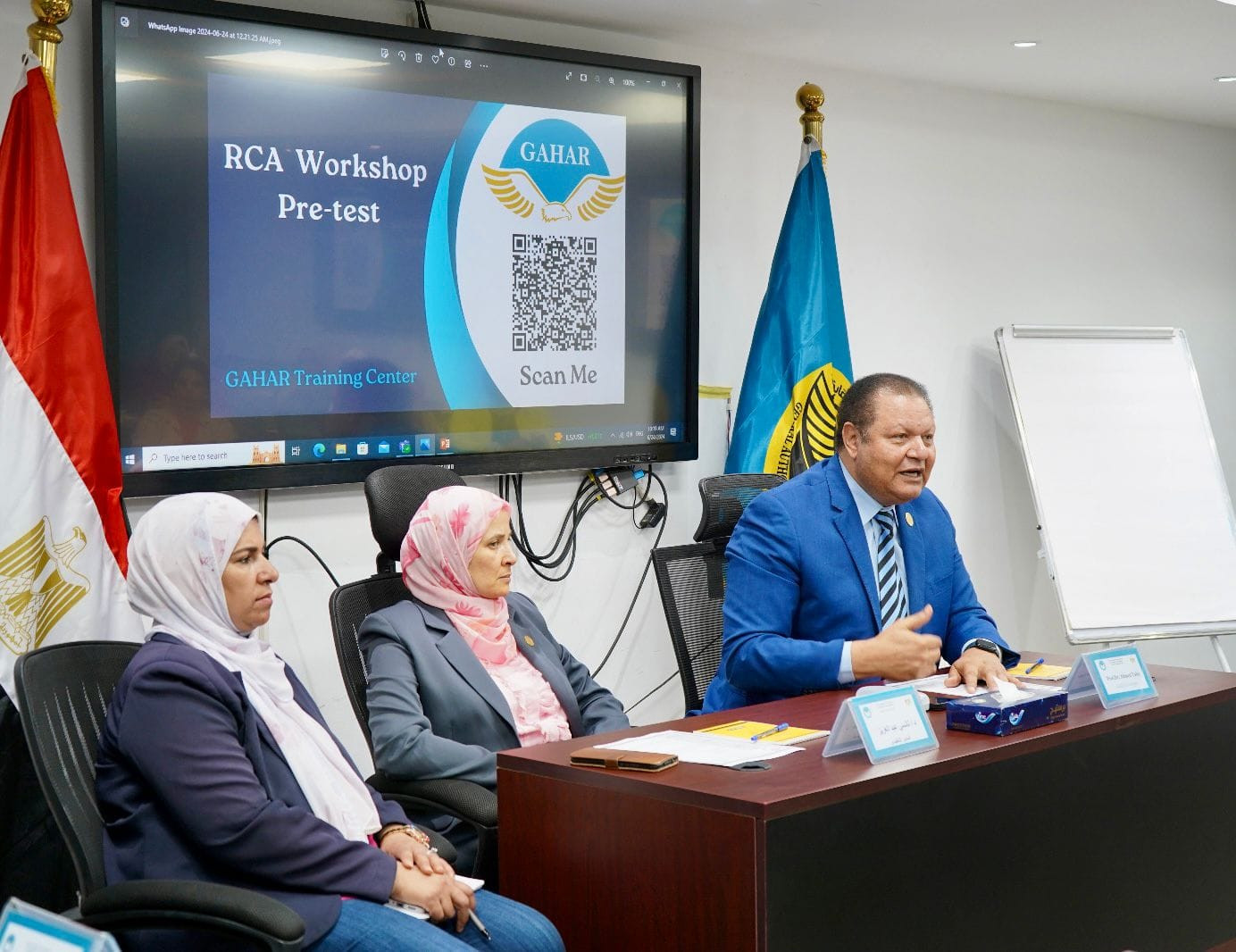 رئيس الاعتماد والرقابة