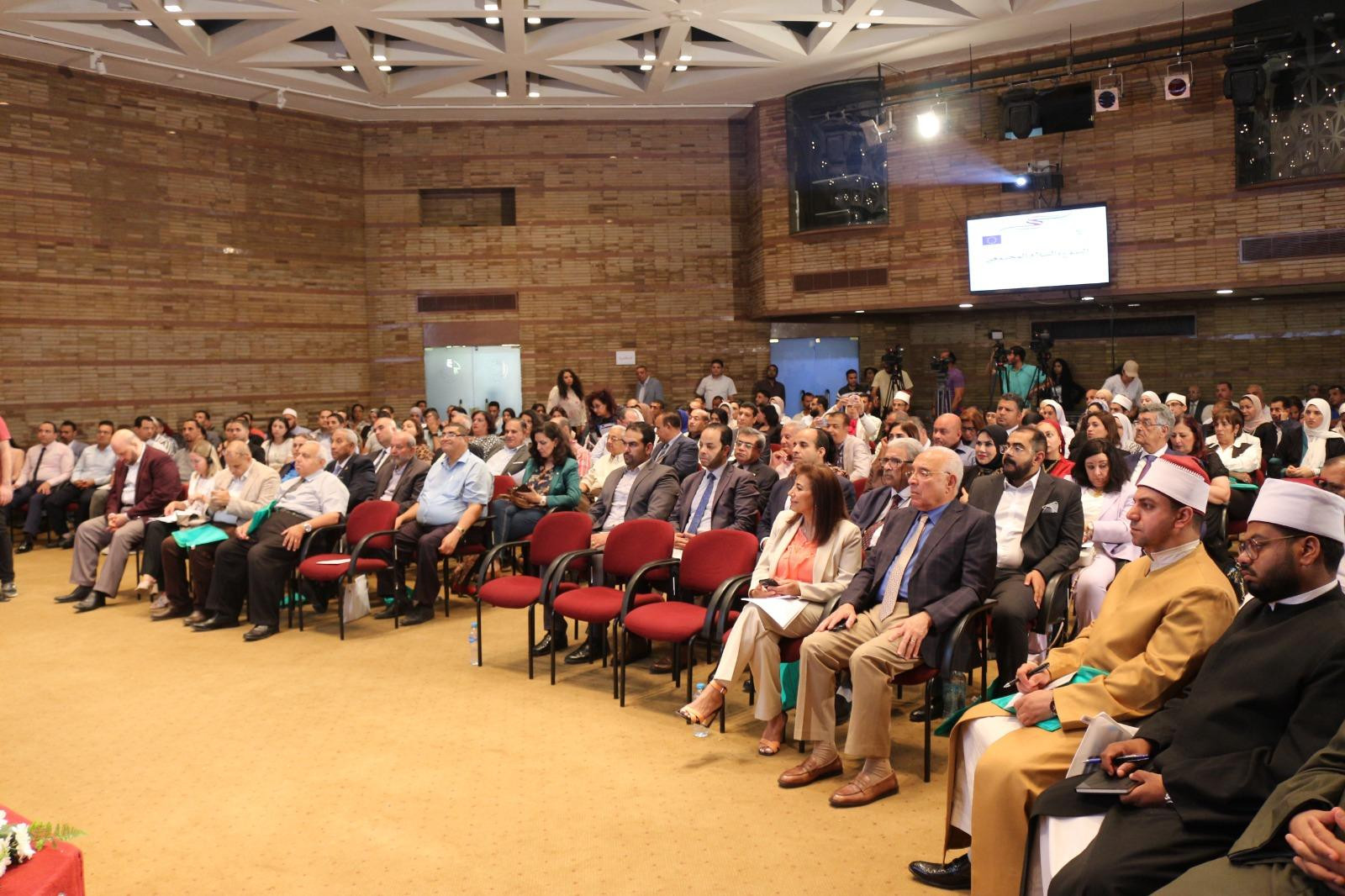 مفتي الجمهورية