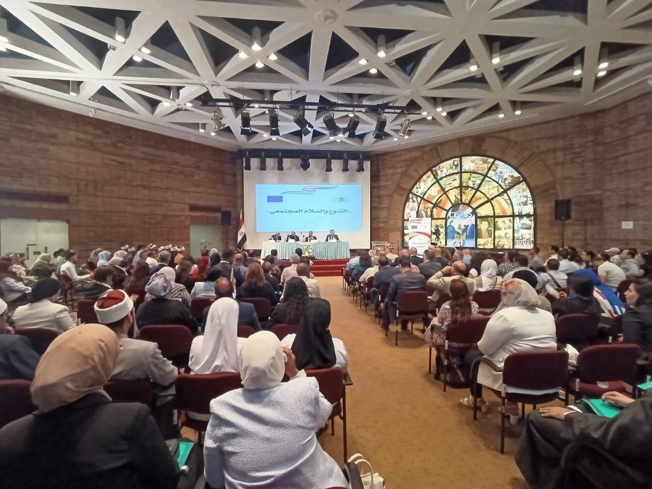 مفتي الجمهورية