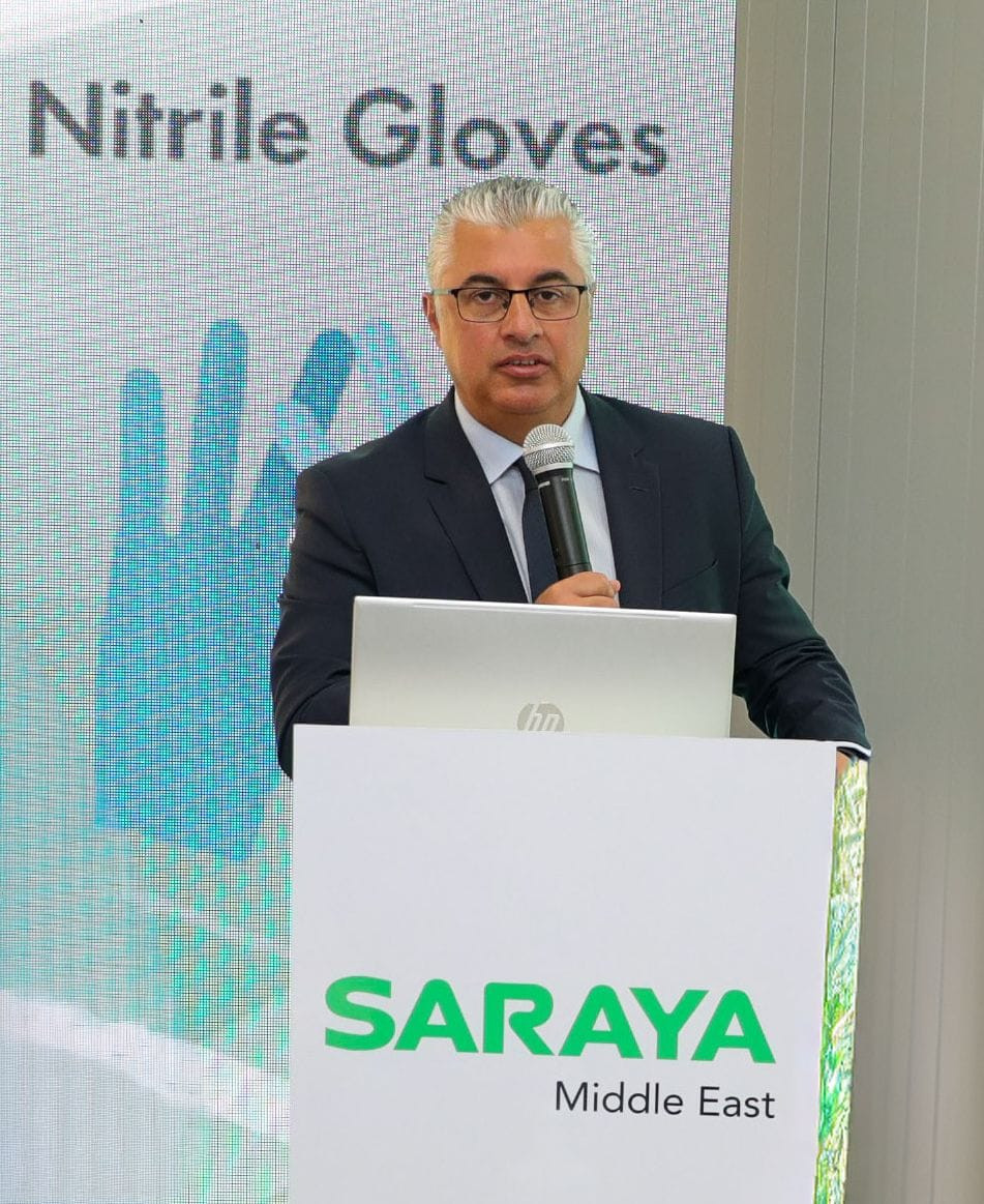 المنطقة  الاقتصادية