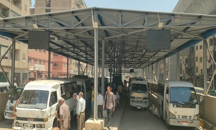 مجمع البوهي