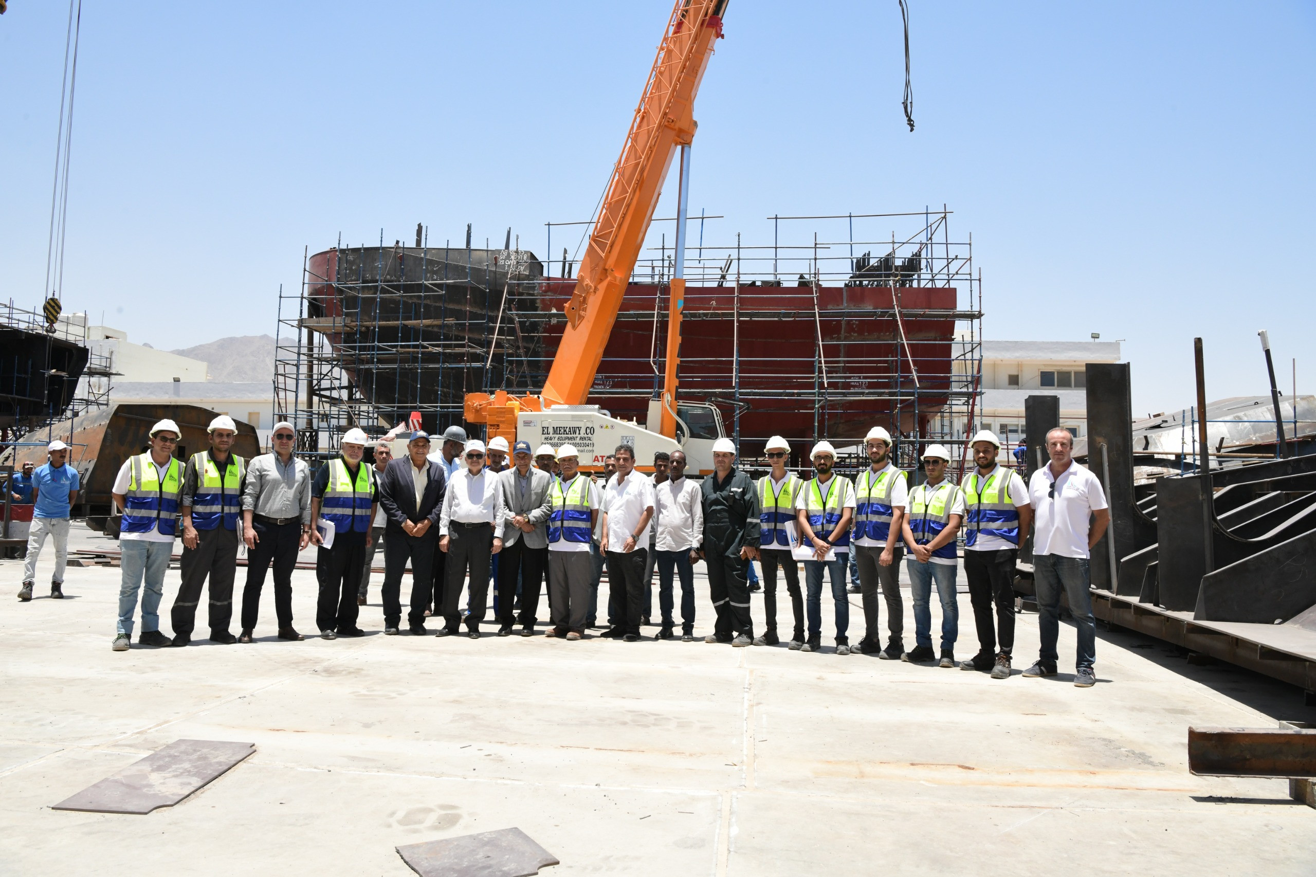 هيئة قناة السويس