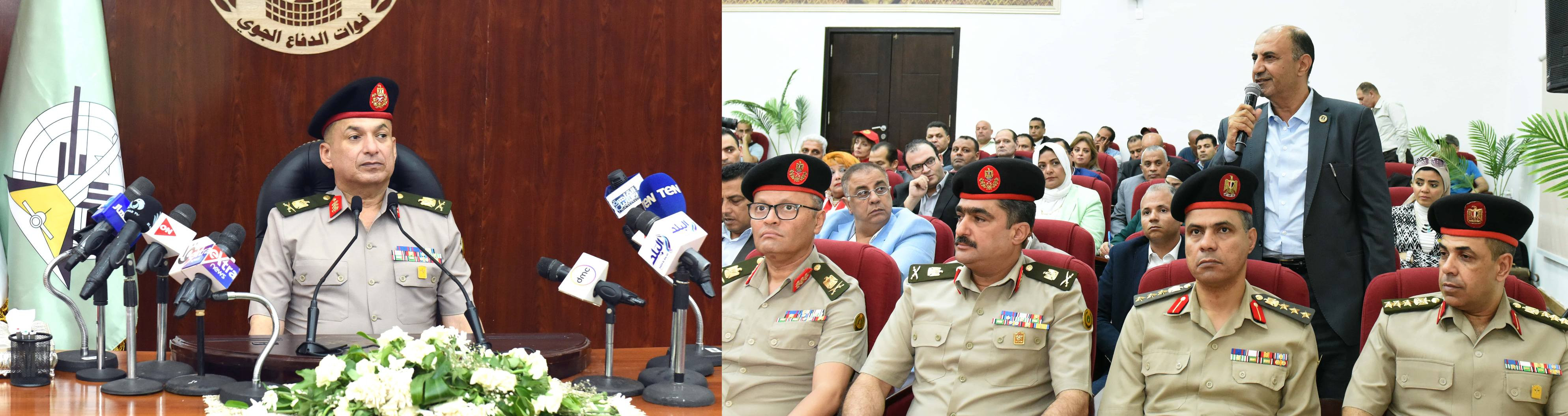 القوات المسلحة