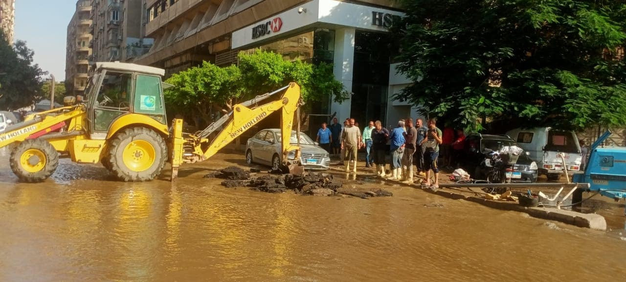 كسر في ماسورة مياه