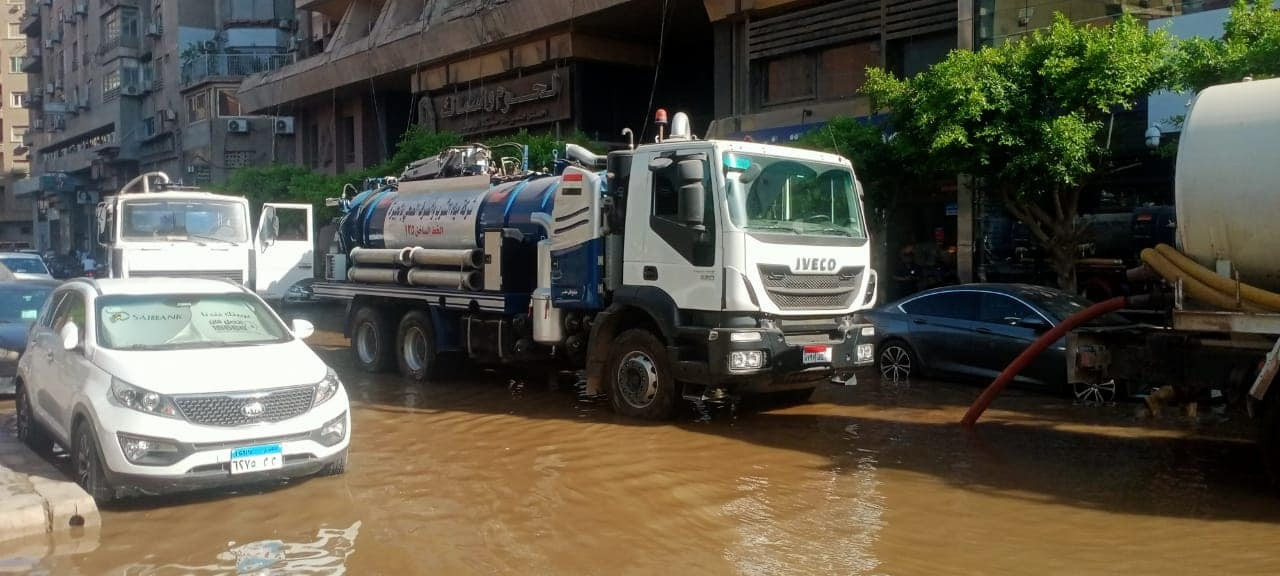 كسر في ماسورة مياه