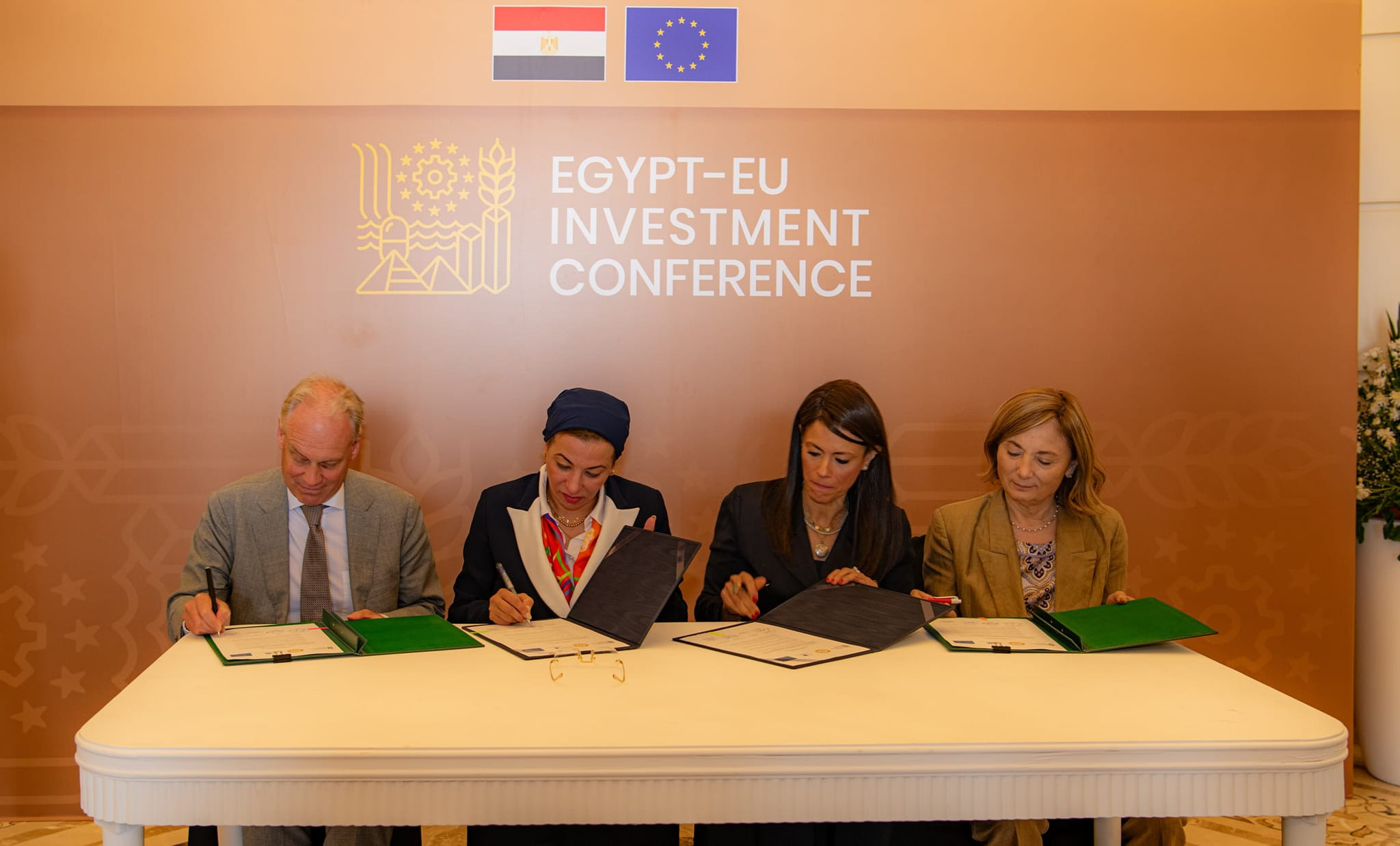 توقيع البيئة والمشاط