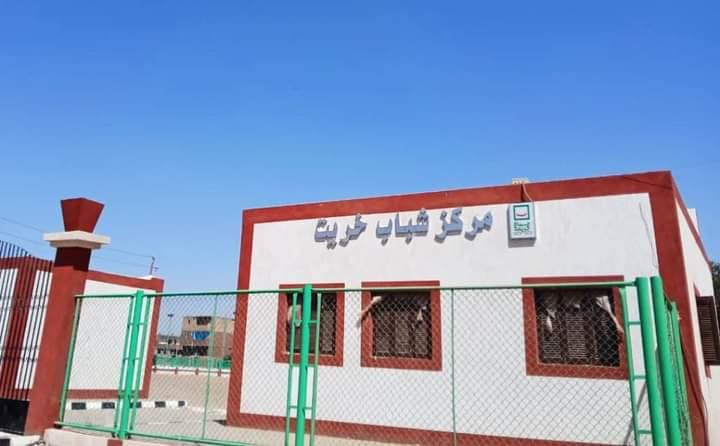 التنمية