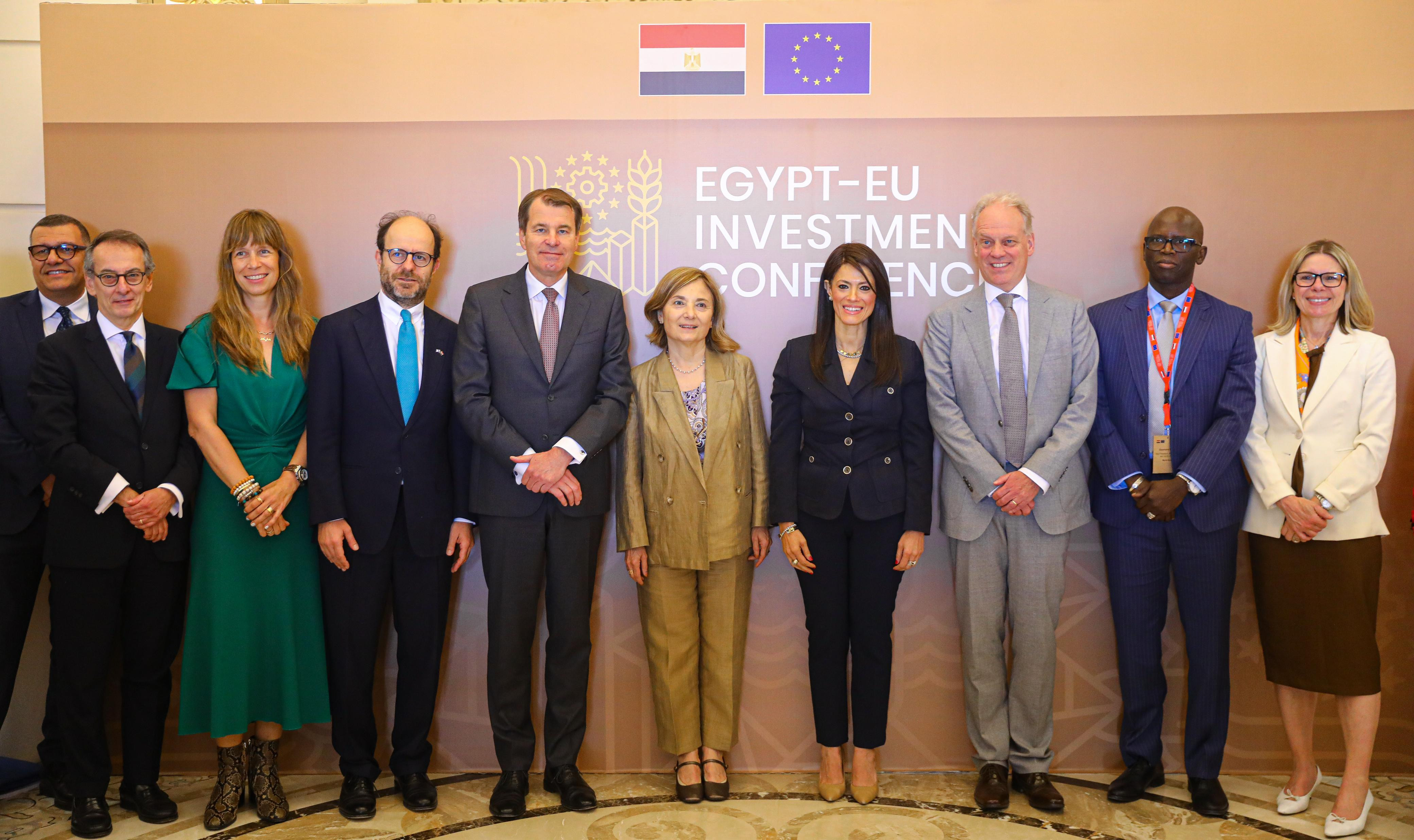 رانيا المشاط