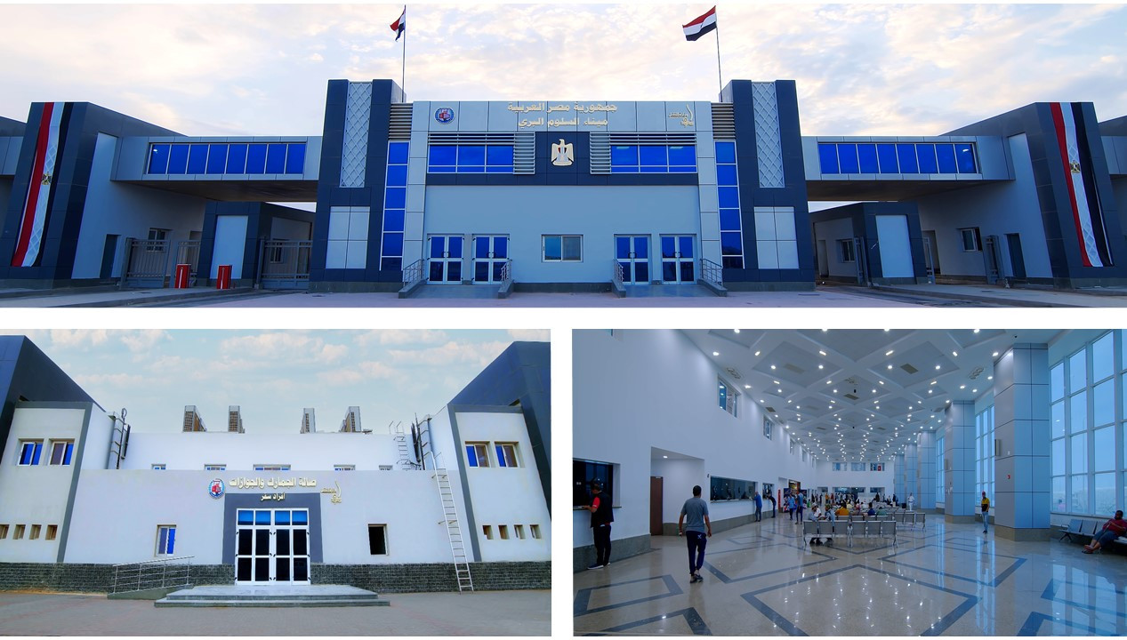 وزارة النقل