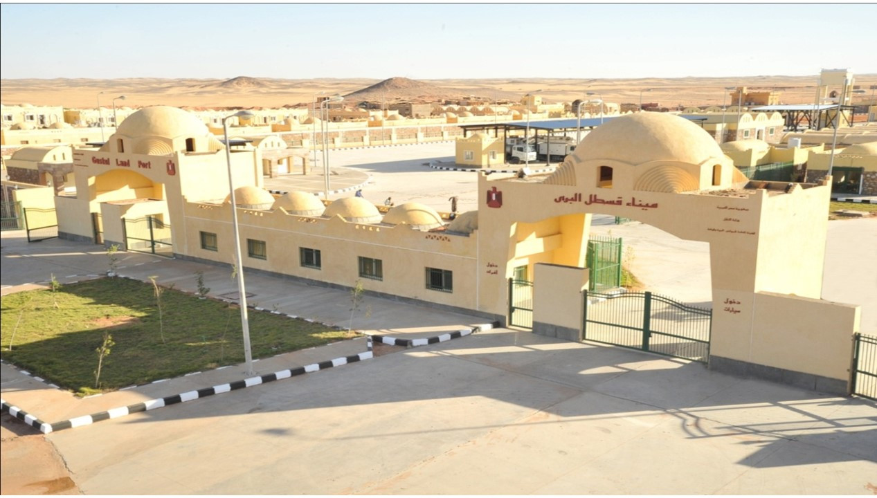 وزارة النقل