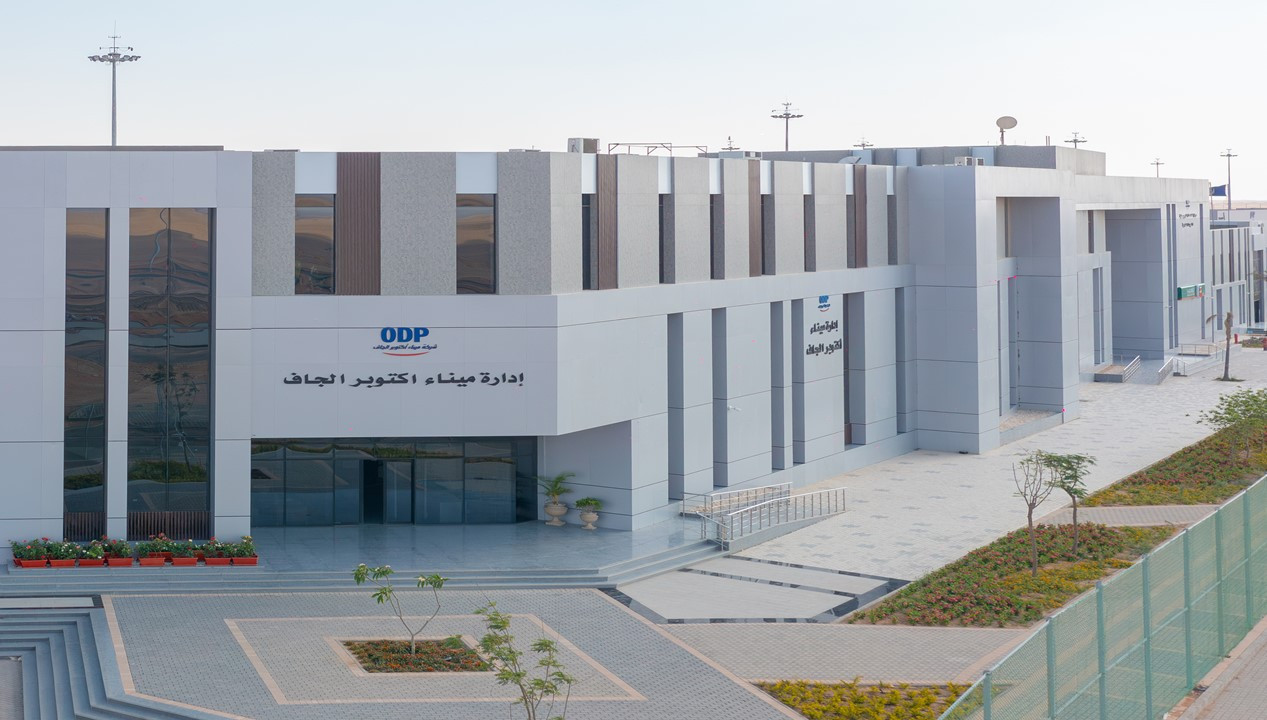 وزارة النقل