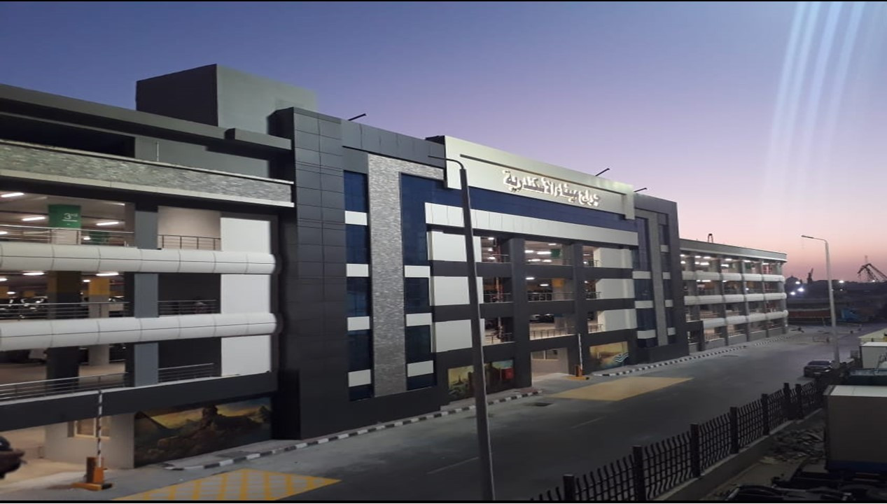 وزارة النقل