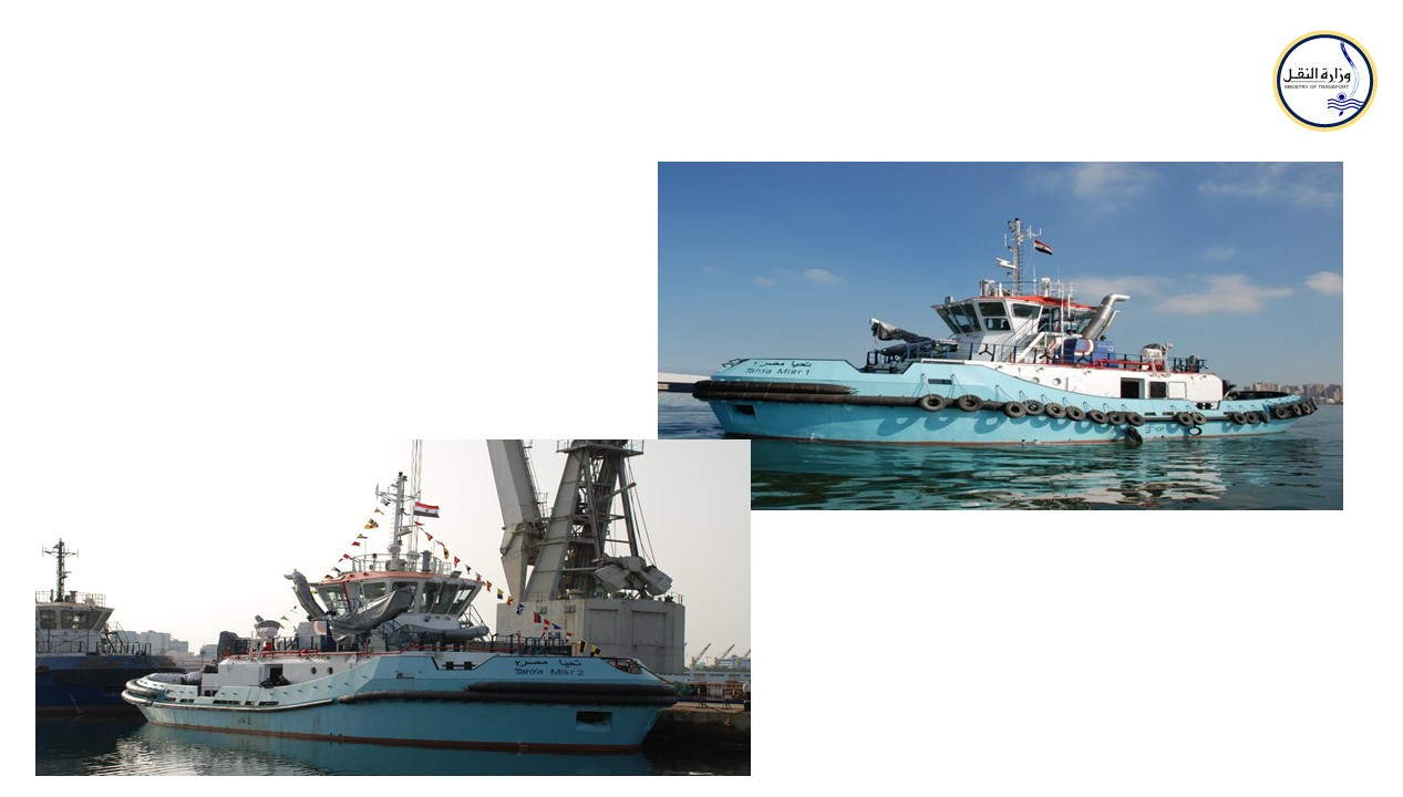 وزارة النقل