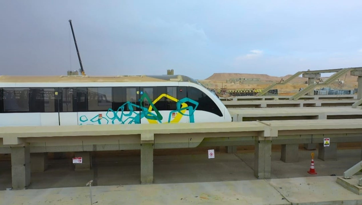 وزارة النقل