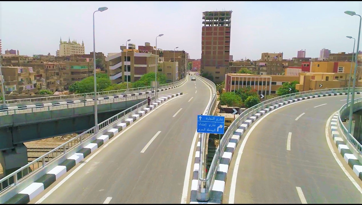 وزارة النقل