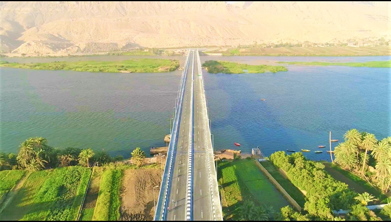 وزارة النقل