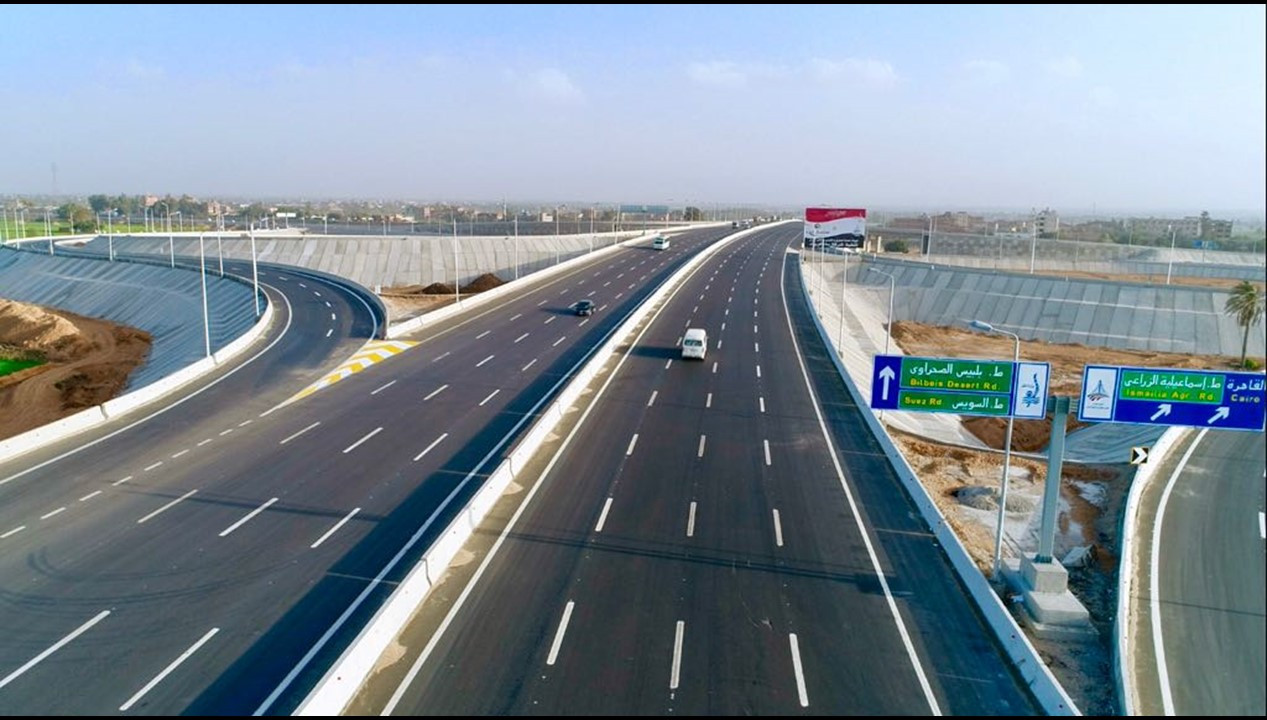 وزارة النقل